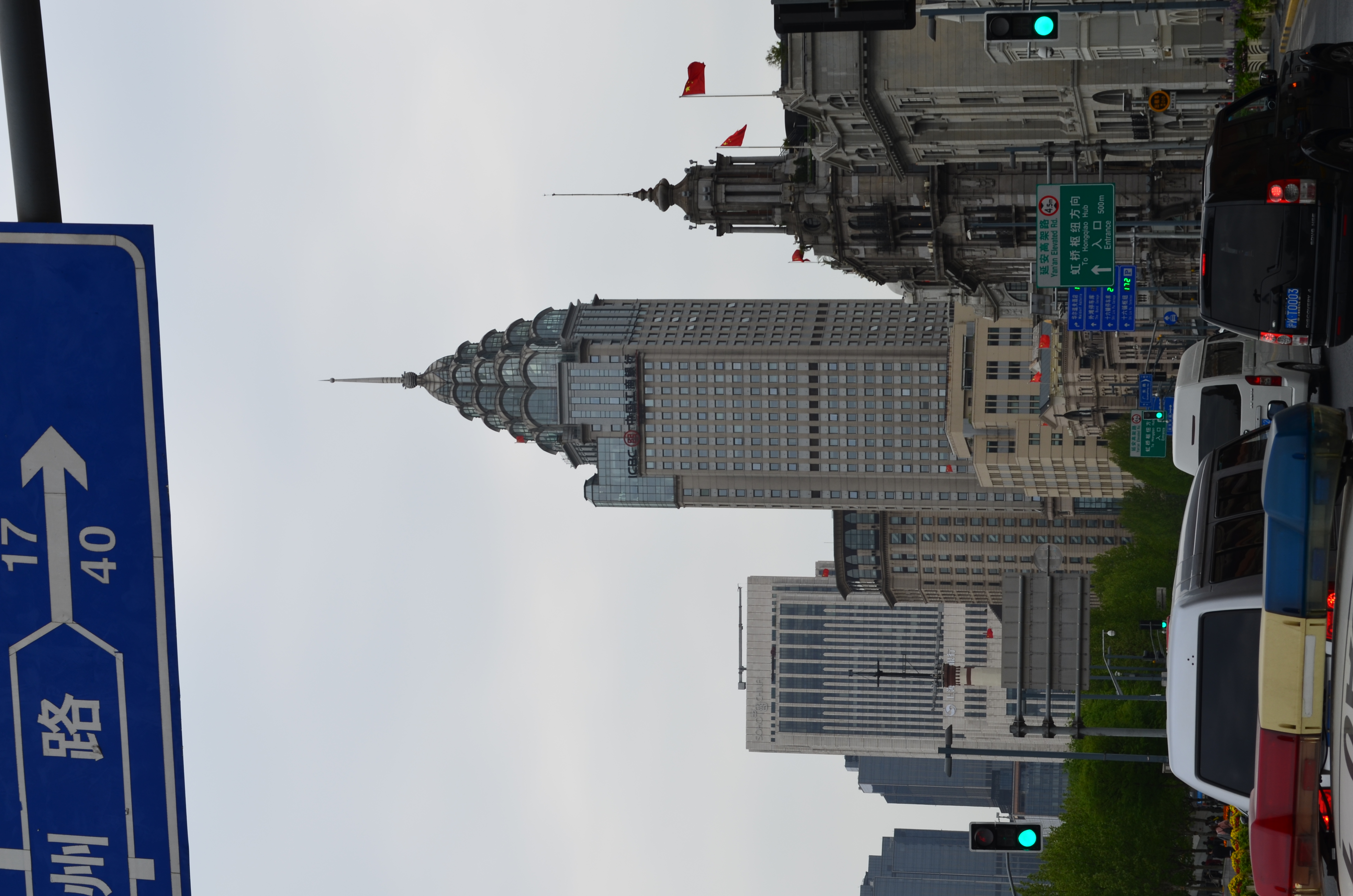 ./2018/03 - Viking China/22 - Shanghai Day 1/DSC_0424.JPG